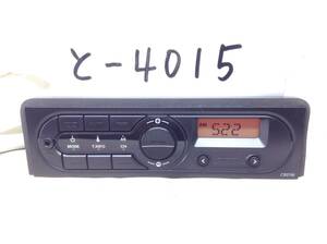  Nissan RN-9474G-B / CB01M / 28013 5YF0A изменение есть сигнализация имеется AM/FM радио Caravan быстрое решение с гарантией 