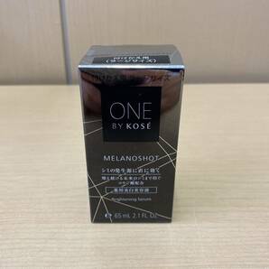 【T0404】未開封品 ONE BY KOSE ワンバイコーセー メラノショット W 付けかえ用 ラージサイズ 65ml 薬用美白美容液 の画像1