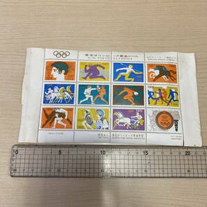 【TK0403】 1964年 東京オリンピック 募金シール 東京五輪 古代オリンピック競技から 汚れあり 折れあり コレクションの画像3