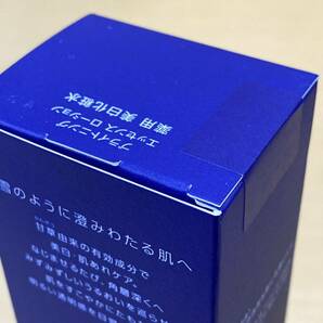 【TK0403】 未開封品 KOSE コーセー 雪肌精 ブライトニング エッセンス ローション 200ml 薬用 美白化粧水 医薬部外品 基礎化粧品の画像3