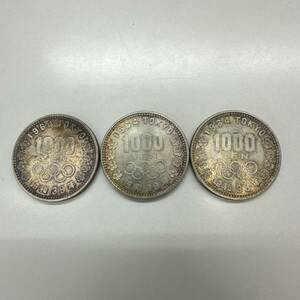 【TS0408】1964年 昭和39年 東京オリンピック 記念 千円銀貨 3枚まとめ売り 1000円 通貨 貨幣 硬貨 コイン レトロ アンティーク