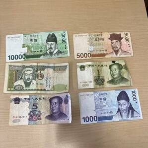 【TS0409】海外 外国 旧紙幣 古紙幣 旧札 韓国 中国 モンゴル コレクション の画像1