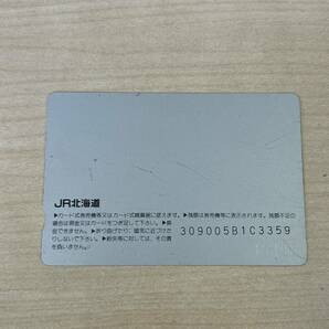 【TM0414】未使用 オレンジカード オレカ JR北海道 旭川 額面1000円分 千円 1枚 汚れ有りの画像2