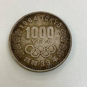 【TM0420】③ 1000円銀貨 東京オリンピック 記念硬貨 銀貨 千円銀貨 東京五輪 東京オリンピック記念 シルバー 千円 千円硬貨 