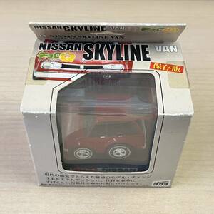 【TS0421 34】チョロQ リアルギミック日産 NISSAN SKYLINE VAN スカイライン バン リアゲート開閉 ミニカー