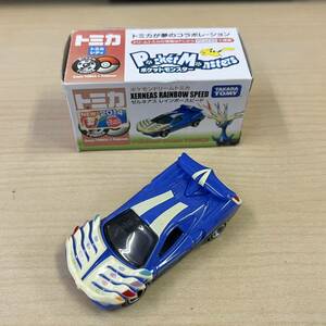 【TS0421 16】トミカ TAKARA TOMY ゼルネアス レインボースピード ポケットモンスター ブルー ミニカー