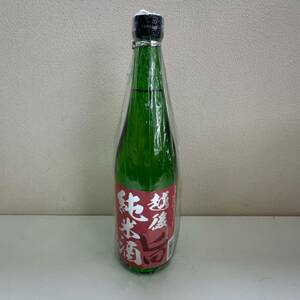 [S0403]* Chiba prefecture inside to shipping limitation (pick up) *20 -years old under. person regarding sake kind. sale is doesn't do * not yet . plug . after junmai sake sake ..16% under 720ml