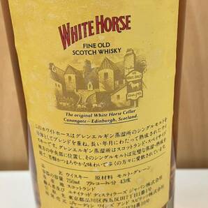 【M0414】※２０歳未満の者に対する酒類の販売は致しません WHITE HORSE ホワイトホース スコッチウイスキー ファインオールド 750ml 43%の画像8