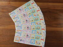 SNOOPY AND FRIENDS 84円シール切手 5シート スヌーピーとピーナッツのなかまたち Peanuts_画像2