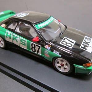 1/43 hpi HKS SKYLINE （＃87） 1992 JTCの画像7