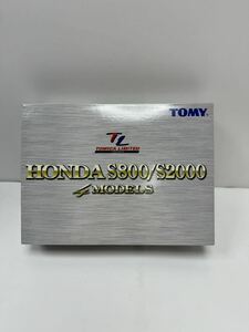 トミカリミテッド HONDA S800/S2000 4台セット 