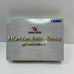 トミカリミテッド HONDA S800/S2000 4台セット の画像1