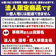 【中古品・法人限定】HONDAインバータ発電機 EU9i　軽量コンパクト_画像8