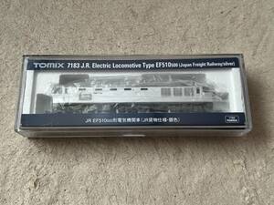 TOMIX 7183 EF510形式500番台(JR貨物仕様・銀色)