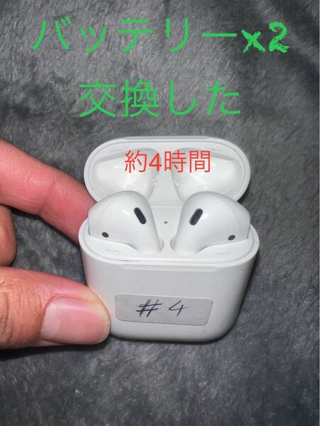 Apple Airpods 1 バッテリーx2交換した