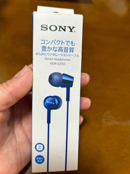 SONY Stereo Heandphones MDR-EX155