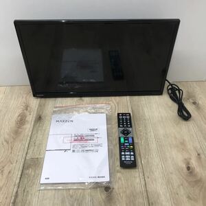 166 D 1円〜 ハイビジョン LED 液晶テレビ J24CHS06 通電のみ確認済み MAXZEN マクスゼン 中古 【同梱不可】