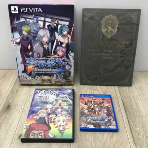 061 A 1 jpy ~ PSVita game soft / The Legend of Heroes Trails in the Sky SC Evolution Evo dragon shon limitation version used 