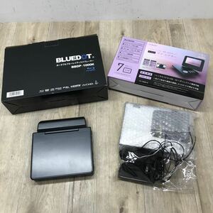 167 D 1円〜 ポータブル ブルーレイ ディスク / DVD プレーヤー 4台 セット VERSOS BLUEDOT SANYO など 中古 ジャンク品