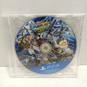 056 A）1円～☆ 中古※ジャンク扱い※ PS4ソフト　機動戦士ガンダム EXTREME VS マキシブーストON（ソフトのみ）