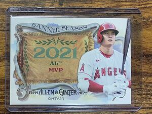 【100円スタート】Topps 2022 Allen & ginter 大谷翔平 2021 MVP 