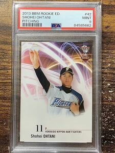 【PSA 9】2013 BBM ルーキーエディション 大谷翔平 北海道日本ハムファイターズ 投手版 ルーキー RC SHOHEI OHTANI ドジャース