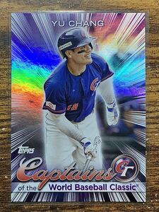 【100円スタート】Topps 2023 WBC 台湾代表 Yu Chang キャプテン Captain of the WBC