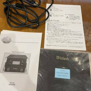 McIntosh MC2301 モノラルパワーアンプ 2台 1セット マッキントッシュ 正規輸入品 中古  ★原則引き取り★の画像9