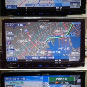 ■carrozzeria カロッツェリア ワンセグ DVD Bluetooth メモリーナビ SDナビ AVIC-MRZ07 地図データ 2011年の画像3