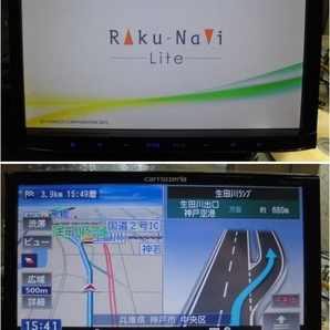 ■carrozzeria カロッツェリア ワンセグ DVD Bluetooth メモリーナビ SDナビ AVIC-MRZ07 地図データ 2011年の画像1