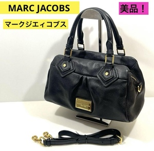 MARC JACOBS マークジエィコブス2way ショルダー　ハンドバッグ　黒