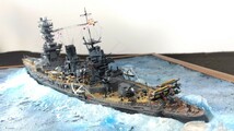 帝国海軍1/700完成品　戦艦「扶桑 」_画像10