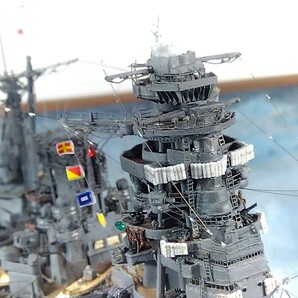 帝国海軍空母1/700完成品「長門」の画像8