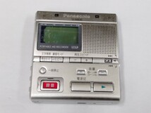 【ジャンク】Panasonic MDプレーヤー SJ-MR50 本体 ウォークマン 録音 レコーダー F60212_画像1