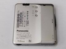 【ジャンク】外観美品 Panasonic MDプレーヤー SJ-MJ19 本体 ウォークマン Q60212_画像2