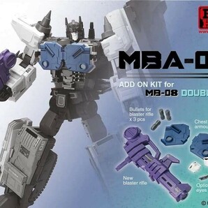 新品未開封 FANS HOBBY MBA-04 (MB-08)アップグレードパーツ Upgrade Kit Add On Kits For Double Evil 非正規 トランスフォーマーの画像1