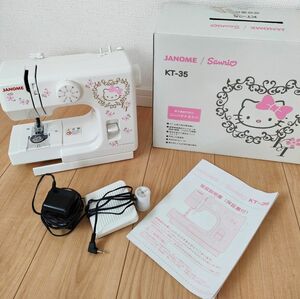 本日のみ価格！！JANOME ハローキティ コンパクトミシン