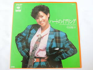 松田聖子 EPレコード ハートのイアリング スピード・ボート