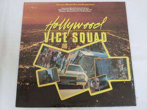  ultra . Special . commando!... .. finger .LP record original * soundtrack soundtrack US record 72147-1 Hollywood Vice Squad