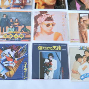 タイムスリップグリコ 青春のメロディーチョコ 18枚セット 1曲入り 8cm CDの画像4
