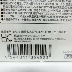 HONDA ホンダ オデッセイ ODYSSEY LEDカーキーホルダー 非売品 ライト キーホルダー の画像5