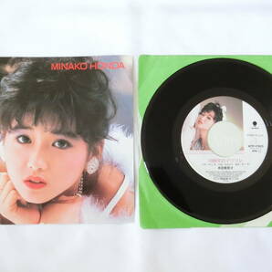 本田美奈子 EPレコード 1986年のマリリン マリオネットの憂鬱 ピクチャーレーベルの画像2