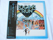 2300年未来への旅 ローガンズ・ラン LPレコード オリジナル・サウンドトラック ジュリー・ゴールド・スミス Jerry Goldsmith/Logan's Run_画像1