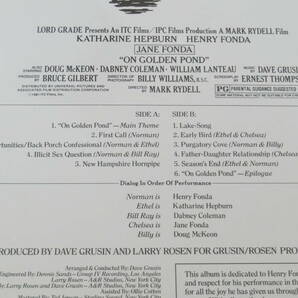 映画 黄昏 LPレコード オリジナル・サウンドトラック サントラ US盤 MCA6106 デイヴ・グルーシン Dave Grusin/On Golden Pondの画像6