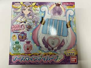 ヒーリングっど?プリキュア アースウィンディハープ 新品・未開封