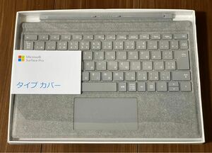 ★Microsoft Surface Pro 純正キーボード タイプカバー 対応機種 Surface Pro MODEL 1725