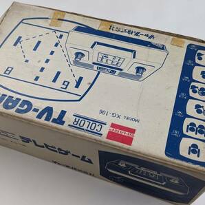 レア 1977年 Nintendo SHARP 任天堂 TV-GAME XG-106 カラー テレビゲーム 6 CTG-6S 70年代 レトロ SEGA SG-1000 Atari 2800 VCS 2600の画像4