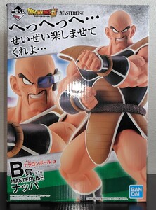 ドラゴンボール 一番くじ EX B賞 ナッパ 【開封品】