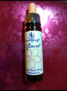 ファイブフラワーエッセンス■ヒーリングハーブス社■10ml■定価¥3000Healing Harbs Five Flower EssenceNeal's Yard 5フラワーエッセンス