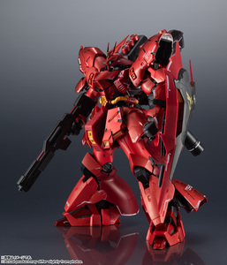 【即発送】 超合金 MSN-04FF サザビー ダブルホーンファンネル装備 SIDE-F 限定 GUNDAM BASE プラモデル ガンプラ BANDAI 魂ウェブ商店